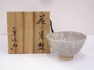 萩焼　泉流山造　茶碗